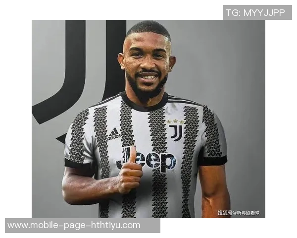 布雷默缺阵六周尤文防线危机加剧四后卫阵型或成最佳选择