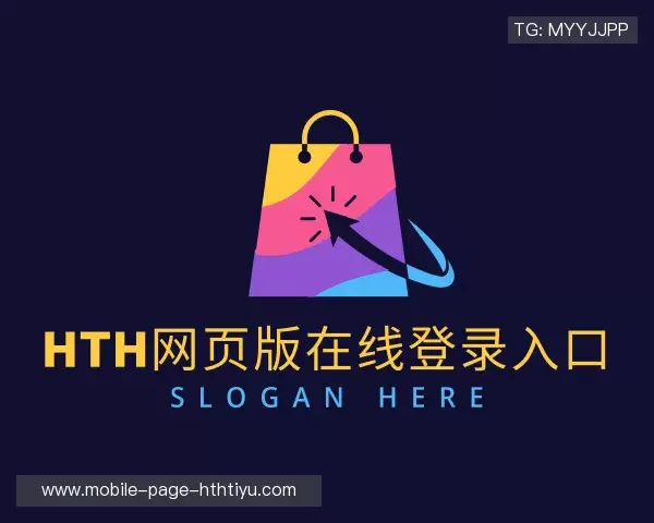 了解华体会官网